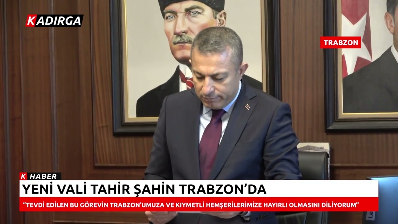Trabzon'un yeni valisi göreve başladı! | Vali Şahin'den ilk açıklamalar...