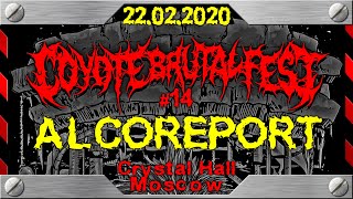 AlcoReport from Coyote Brutal Fest, Moscow, 22.02.2020 (available English subtitles!)