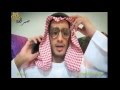زياد العمري ــــ زياد ليه مانروح للشيشة نشيش هههههه زياد العمري ــــ زياد ليه مانروح للشيشة نشيش هههههه