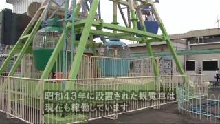 【乗り物クラシック】丸広百貨店　屋上観覧車編（川越市）