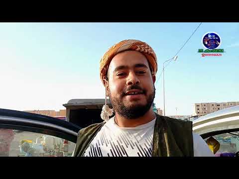 معرف اسعار الحبوب الجافة في سوق فوغالة ونشوف الفرق الاسعار ما بين السوق و السوبيرات28 سبتمبر 2024