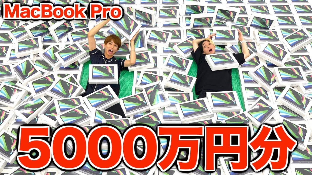 We're planning a giveaway worth 50 million yen! [Thank you Hikaru
