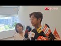 國民黨暗指對價喬病床   江肇國痛批國民黨全黨救一人轉移焦點