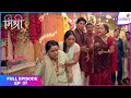 Mishri | Full Episode Ep. 37 | Mishri's selflessness saves a life | Colors TV
