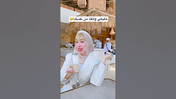 طز في اي حد مضايقنا ومزعلنا 
