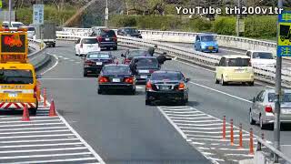 Japanese Prime Ministers Convoy Merging Onto Highway