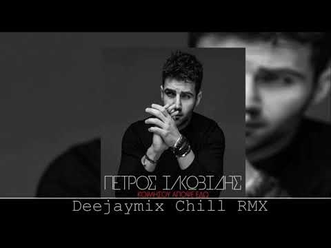 Πέτρος Ιακωβίδης -