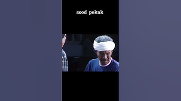 sood pekak