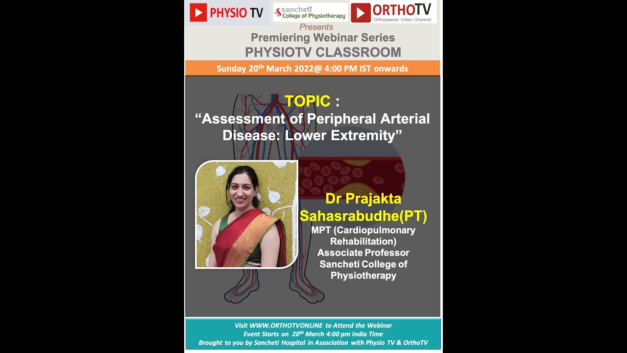 Physio TV Classroom: Assessment of Peripheral Arterial Disease: Lower Exterimity
