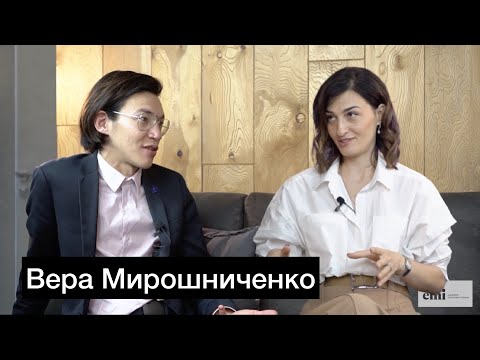 Видео: Вера Мирошниченко - меняем стереотип о мужском маникюре, EMI brand, семейная жизнь