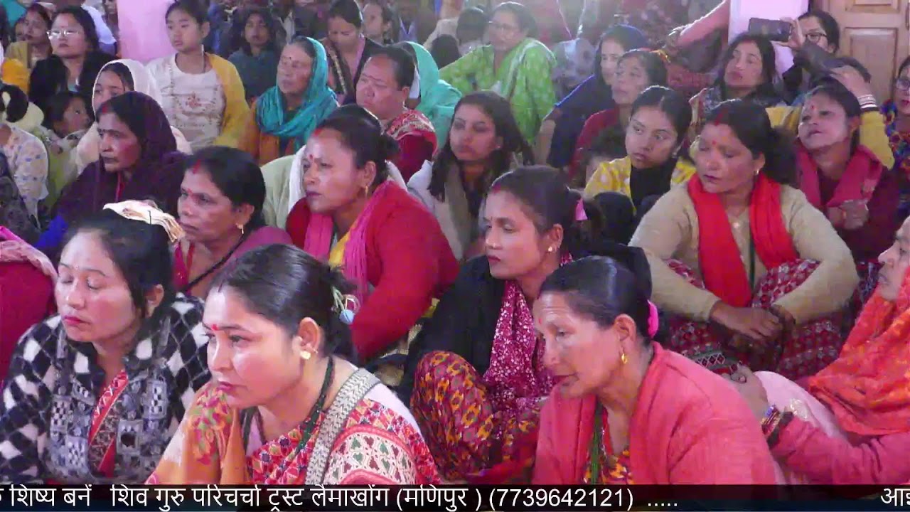 आइये, गुरु शिव के शिष्य बनें  शिव गुरु परिचर्चा ट्रस्ट