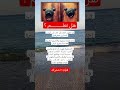 هل طرق الباب كان فيه ذكاء العثمانيون عرفوا الخصوصية قبل ظهور التكنولوجيا هل طرق الباب كان فيه ذكاء العثمانيون عرفوا الخصوصية قبل ظهور التكنولوجيا