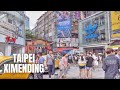 Taipei Ximending Taiwan Walking Tour【2019】/台北西門町台灣徒步旅行【2019】/ 타이베이 시먼 딩 대만【2019】