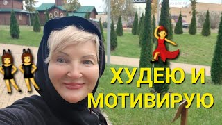 Я Плохого Не Посоветую💪 Что В Холодильнике❓️ Завтра Готовлю👍