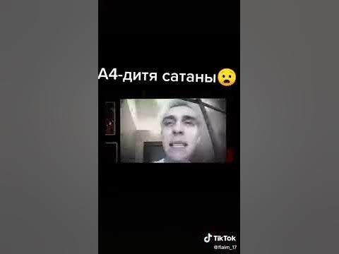Дамир. - YouTube