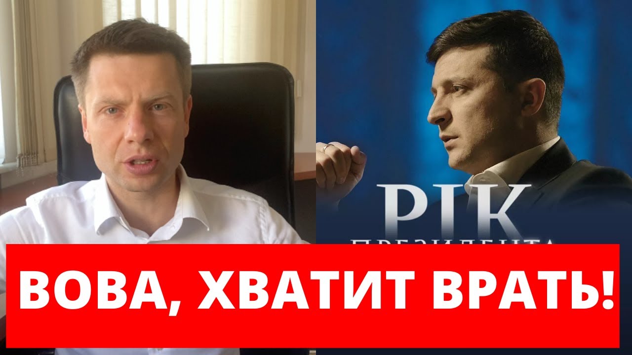 смотрит фильмы