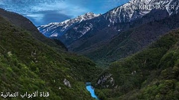 سورة المؤمنون بصوت طارق محمد  #طارق_محمد