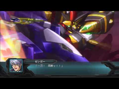 【SRW OG2nd】 グルンガスト零式(ゼンガー) + グルンガスト改(リシュウ)
