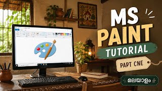 MS Paint tutorial (Malayalam) Part 1| Thettiyil Crafts