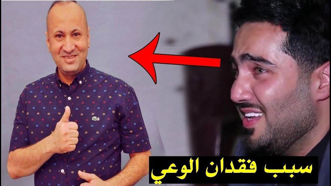 الذكرى  السنوية الاولى المرحوام الشاعر رياض الوادي  الناعي حيدر الربيعي  بحضور الفنانين العراقين