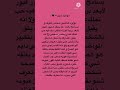 مواليد شهر 5