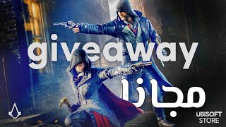 مجانا على منصة يوبى سوفت كونكت - Assassin's Creed Syndicate screenshot 4