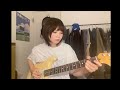KiiiKiii 키키 - DANCING ALONE (Guitar cover)