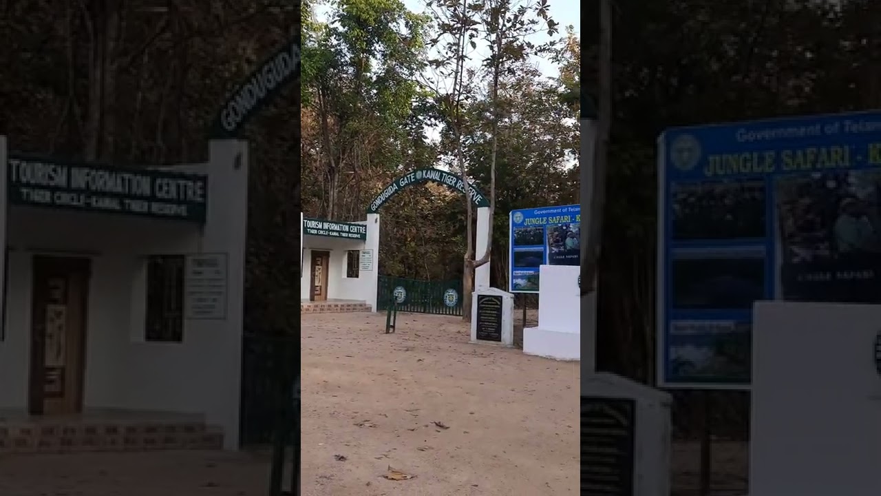 Kawal Tiger Reserve 