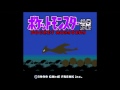 【ＧＢＣ】ポケットモンスター銀　オープニング【ＯＰ】