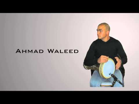 Ahmad Waleed Solo Tabla احلى صولو طبلة 2013 احمد وليد