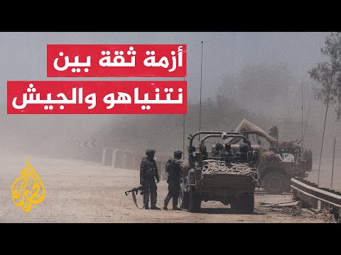 تقرير لنيويورك تايمز يفيد بأن جنرالات في الجيش الإسرائيلي يريدون وقف إطلاق النار