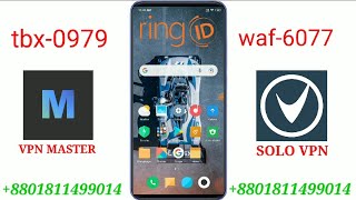 Ring Id Preparing Problem Solve 1 Minute, Good VPN MASTER screenshot 5
