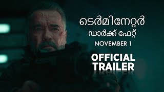 Terminator: Dark Fate | Official Malayalam Trailer | November 1 | Fox Studios India