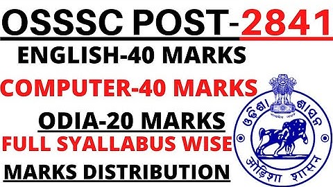 2841 ARI AMIN SFS EXCISE CONSTABLE FOREST GUARD CHT CTET I COMPUTER ODIA ENGLISH SYALLABUS FOR ARI