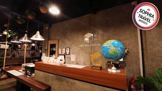 Cube Bed Station Hostel | Semporna, Malaysia | Hotel Review 🌟