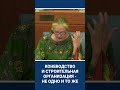 Коневодство и строительная организация - не одно и то же