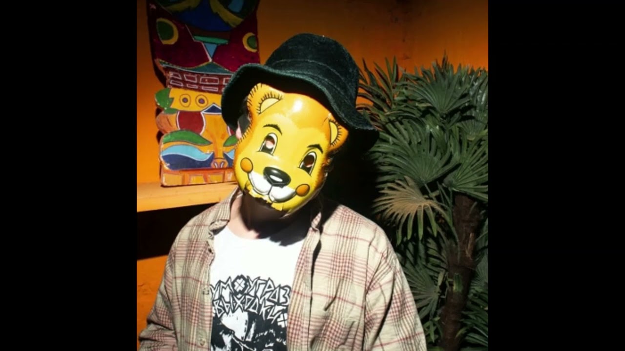 [ПРОДАН] Овсянкин х Kunteynir х Lo-Fi Type Beat - Блаженство (prod. Кириян Акисев)