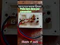 pese kam dene par itne mind kam karta h.