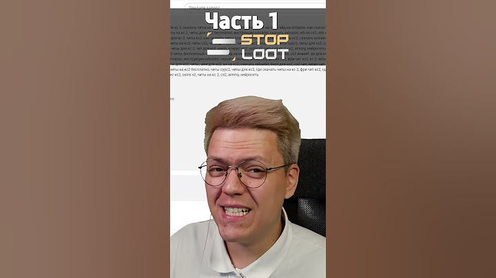 ПРОВЕРИЛ ЧИТЫ CS2 ОТ ЮТУБЕРОВ! часть 1