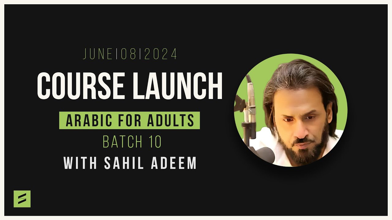sahil-adeem-www-sourcecode-academy-arabic-batch-10-launch-adults