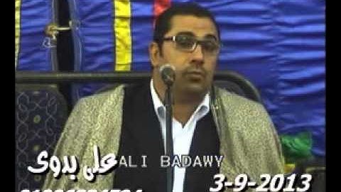الشيخ أنور الشحات أنور أخر سورة الاسراء والضحى والشرح وقريش المجفف ديرب نجم 3 9 2013 هيثم ممدوح