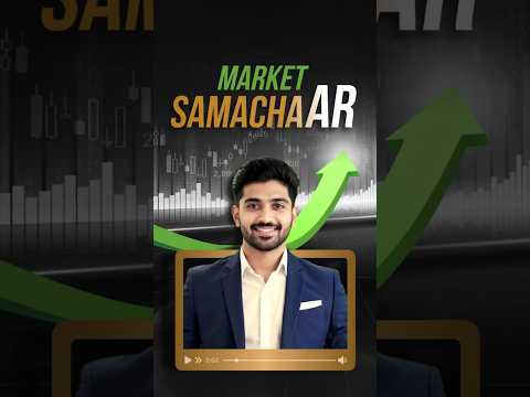 Infrastructure Orders &amp; Manufacturing Updates | Morning Market Wrap