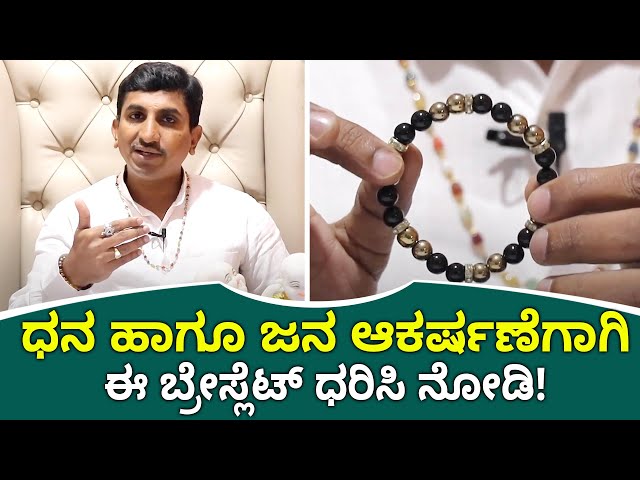 📿 ಜ್ಯುವೆಲ್ಲರಿ ಡಿಸೈನ್ಸ್ 👌7 grams Gold Bangles new collection #📿  ಜ್ಯುವೆಲ್ಲರಿ ಡಿಸೈನ್ಸ್ #💫💞Bangles designs 💞💫 video Kannada vlogger pooja  Deepu - ShareChat - Funny, Romantic, Videos, Shayari, Quotes