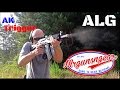 ALG AKT Trigger Review: Best AK-47 Trigger Available?