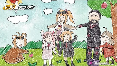 5 2n 貧乏ラン