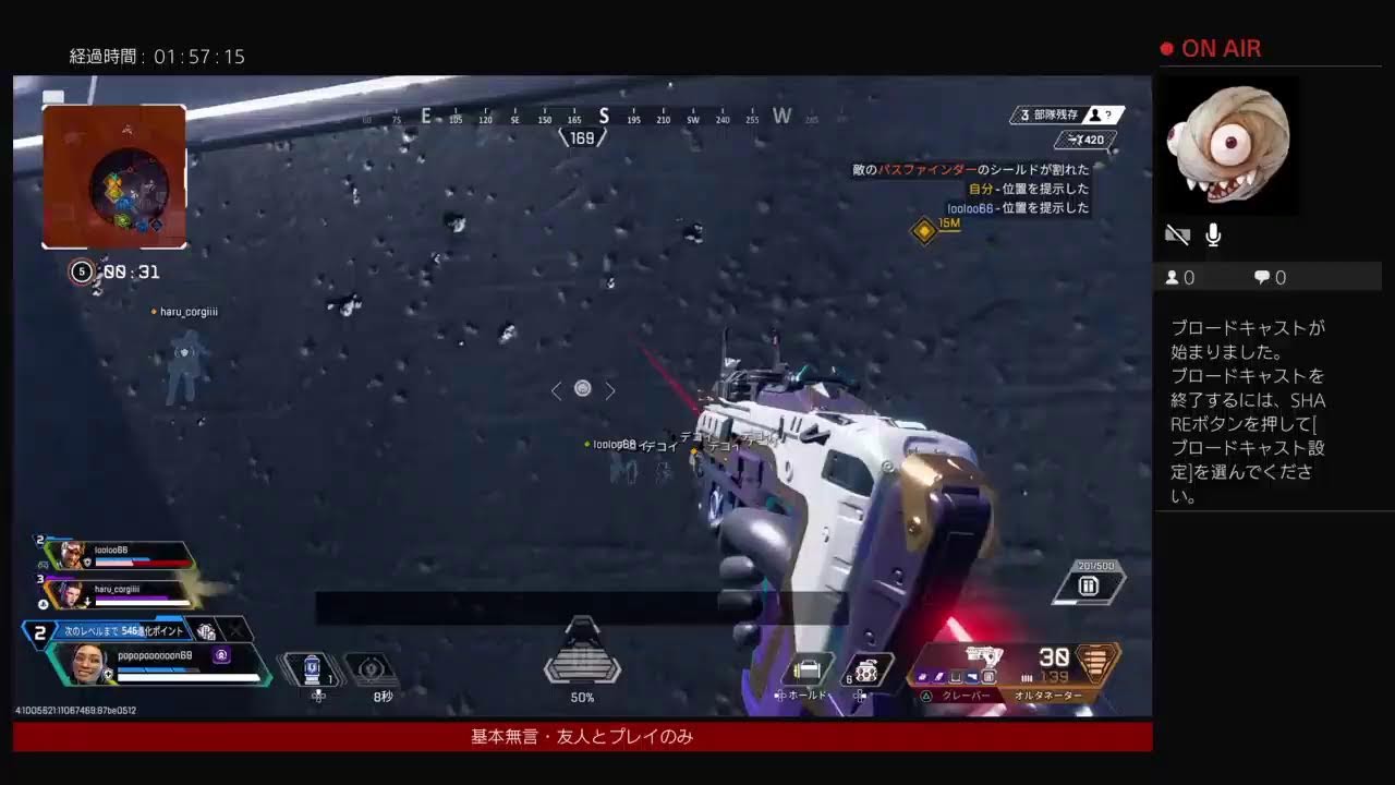 練習練習練習 - YouTube