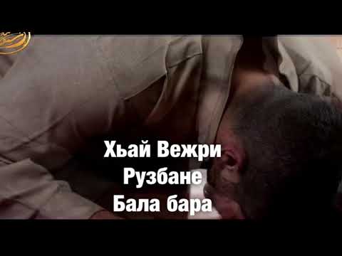 Любишь ли ты Аллаха? / Умар Аль Баннаиз YouTube · Длительность: 6 мин50 с Любишь ли ты Аллаха? / Умар Аль Баннаиз YouTube · Длительность: 6 мин50 с