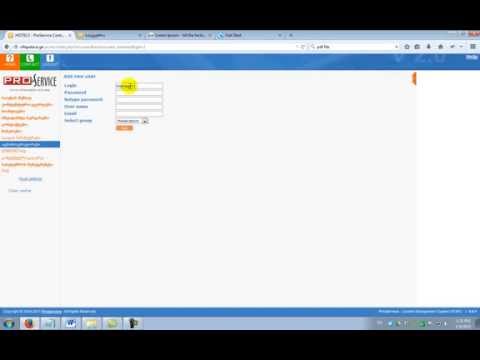 საიტის ადმინისტრატორის შექმნა