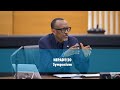 NEPAD@20 Symposium | Remarks by President Kagame