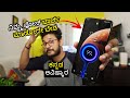     mi air charge technology explained in kannada